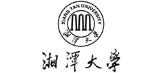 湘潭大学